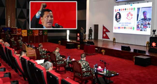 सेनाको पृतनापति सम्मेलनमा विप्लवको चर्चाः नियन्त्रणका लागि विशेष रणनीतिक बनाउन निर्देशन