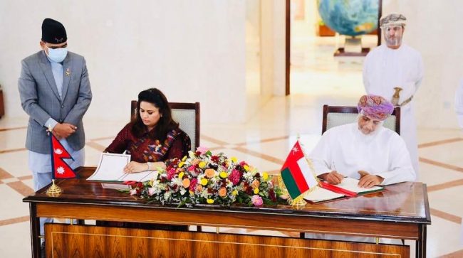 नेपाल र ओमनका कूटनीतिक राहदानी बाहकलाई एकअर्को देशमा ९० दिनसम्म भिसा नचाहिने