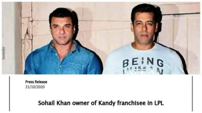 शाहरुख र प्रिती जिन्टा पछि सलमान खानको भाईले गरे क्रिकेटमा लगानी