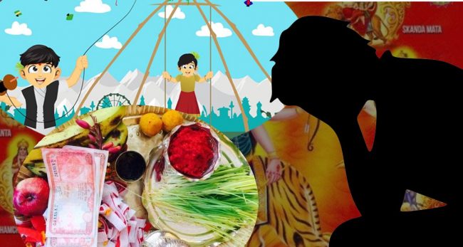 खुसीको खोजीमा शहर पसेकाहरुको ‘नरमाइलो अहिलेको दशैं’