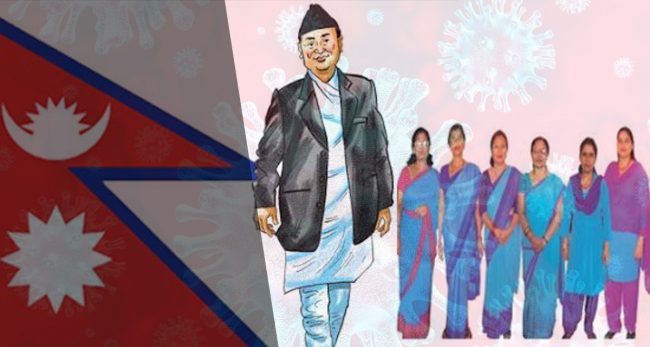 कति कर्मचारी संक्रमित? सरकारसँग छैन तथ्यांक, कर्मचारी अभावमा काम प्रभावित