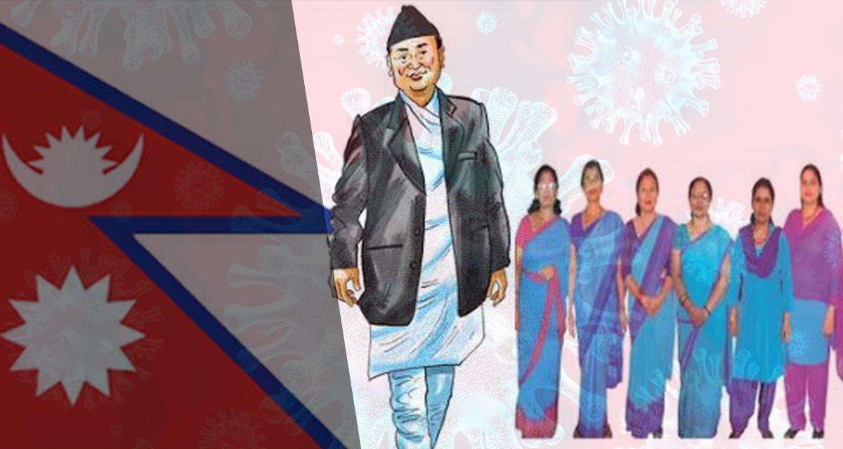 कति कर्मचारी संक्रमित? सरकारसँग छैन तथ्यांक, कर्मचारी अभावमा काम प्रभावित