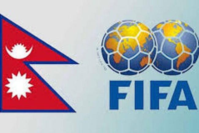 फिफा वरियतामा नेपाल यथावत्