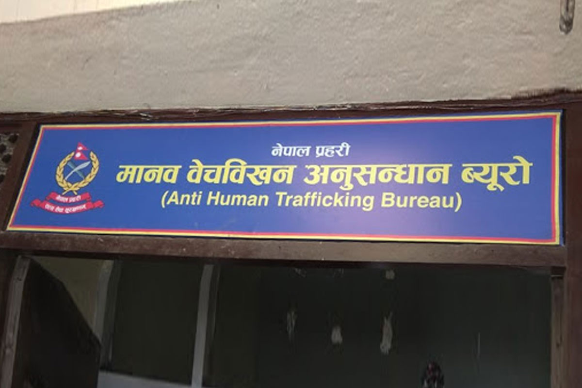 भारत लगेर युवती बेच्नेविरुद्ध मुद्धा