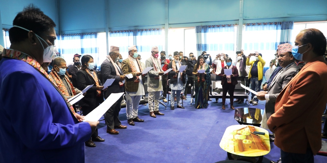 राखेप नवनियुक्त बोर्ड सदस्यद्वारा शपथ ग्रहण