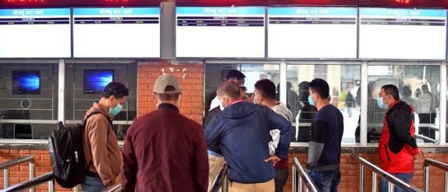 नयाँ बसपार्क पनि अनलाइन टिकटमा