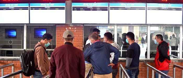 नयाँ बसपार्क पनि अनलाइन टिकटमा