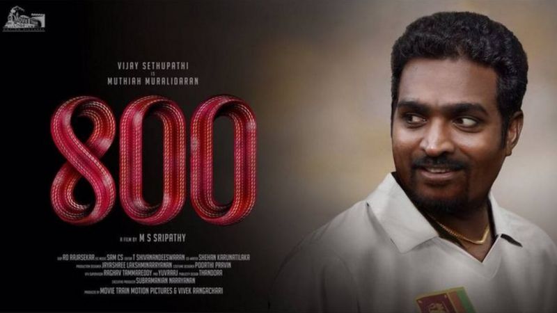 आफ्नो जीवनमा आधारित चलचित्रबारे उत्पन्न विवादका विषयमा मुरलीधरन के भन्छन् ?