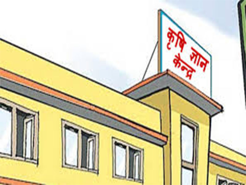 कृषि ज्ञान केन्द्र स्थापनापछि किसान उत्साहित