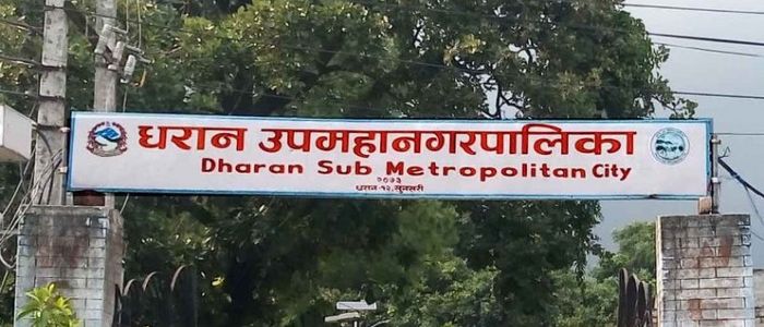 कर्मचारीलाई कोराना पुष्टि भएपछि सेवा प्रभावित