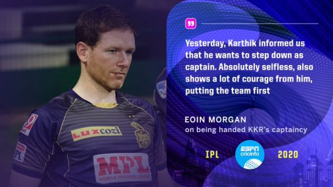 आईपीएलः कोलकाताका कप्तान कार्तिक आउट, मोर्गन इन