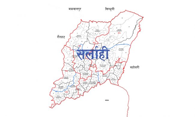 कांग्रेस प्रदर्शनमा अश्रु प्रहारः सुरक्षाकर्मी र कार्यकर्ता घाइते