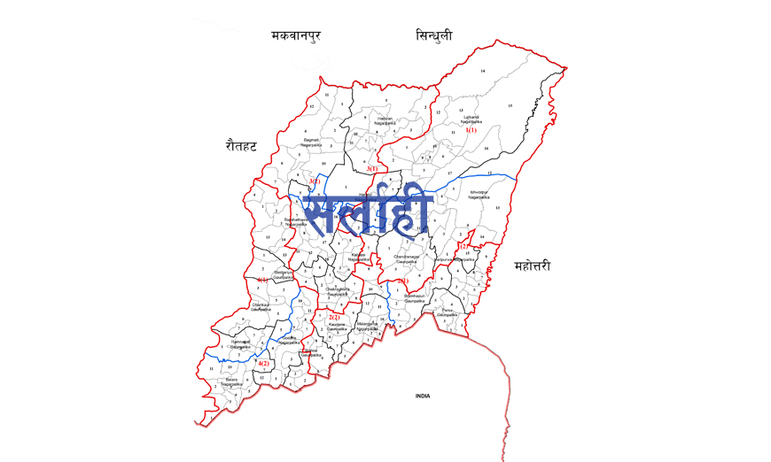 कांग्रेस प्रदर्शनमा अश्रु प्रहारः सुरक्षाकर्मी र कार्यकर्ता घाइते