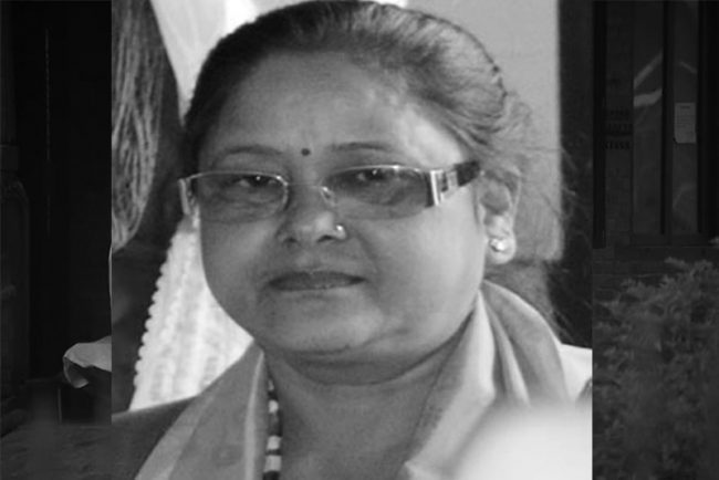 नेकपा सांसद पहाडीको निधन