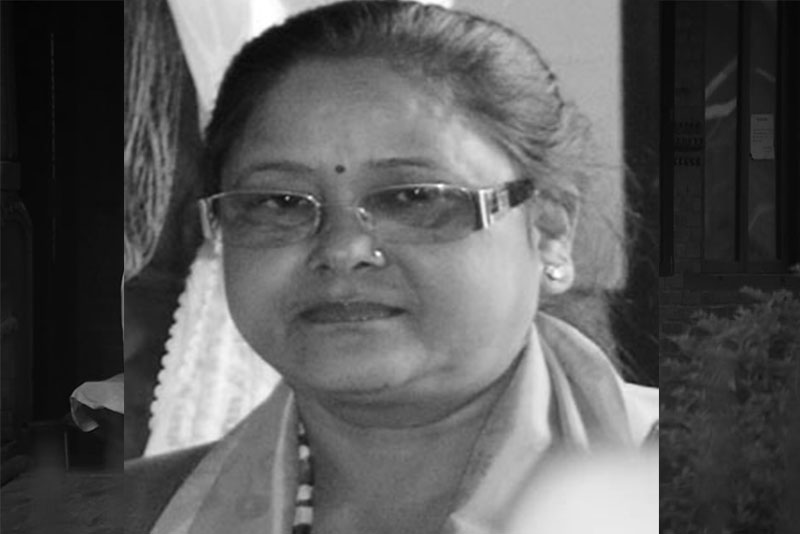 नेकपा सांसद पहाडीको निधन