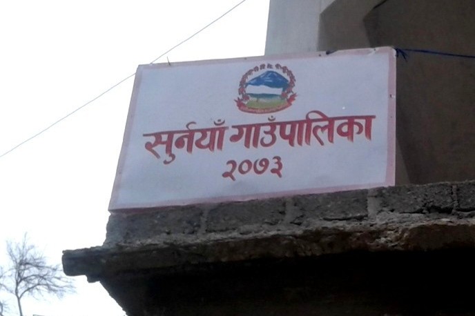 केन्द्रबारे विवादमा झडप, गाउँपालिका अध्यक्षसहित १४ घाइते