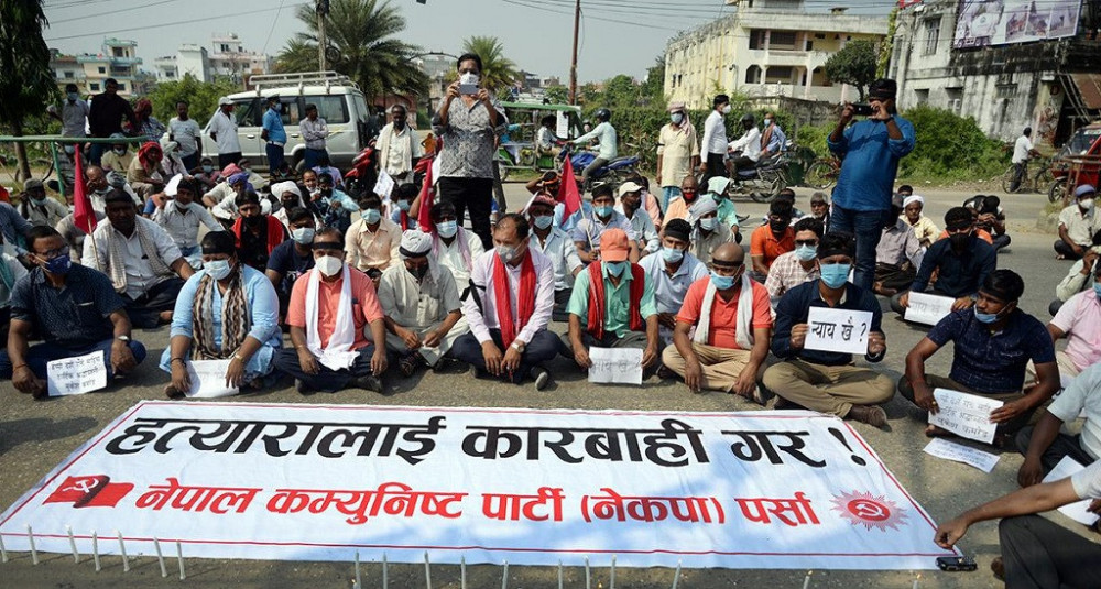 हत्यारालाई कारवाहीको माग गर्दै नेकपा पर्साद्वारा प्रदर्शन