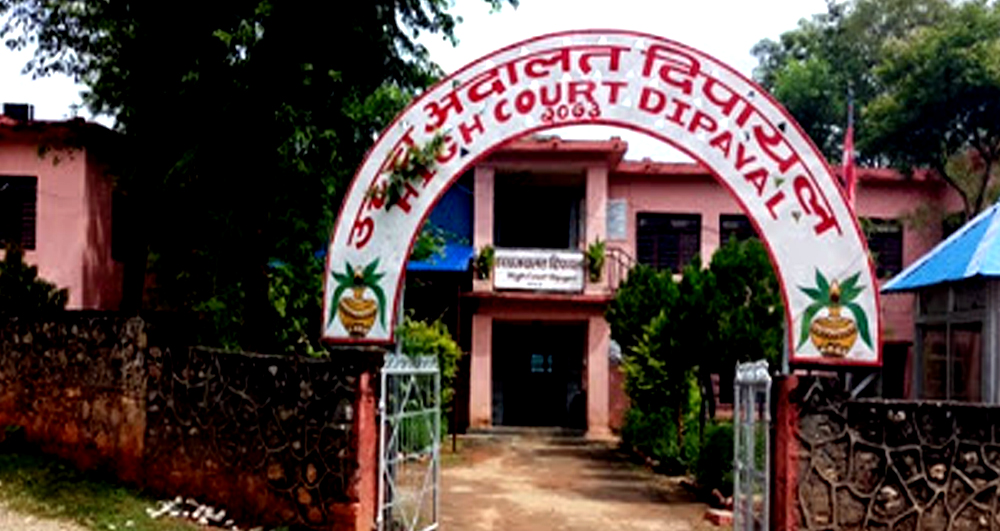 कर्मचारीमा काेराेना भेटिएपछि उच्च अदालत दिपायलको सेवा बन्द