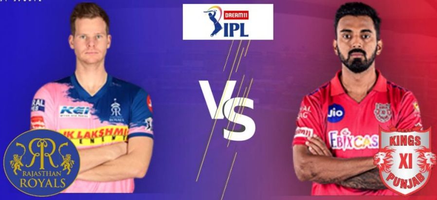 आईपीएलको ५० औं खेलमा राजस्थानलाई प्रतियोगितामा रहने अन्तिम मौंका, पञ्जाब ७ औं जीतको खोजिमा