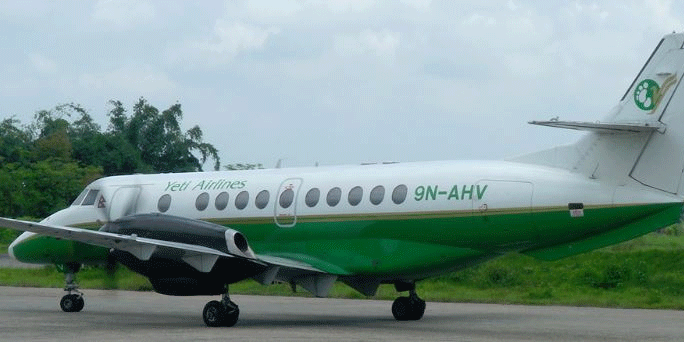 यतीको १२ वर्षपछि सिमरा उडान