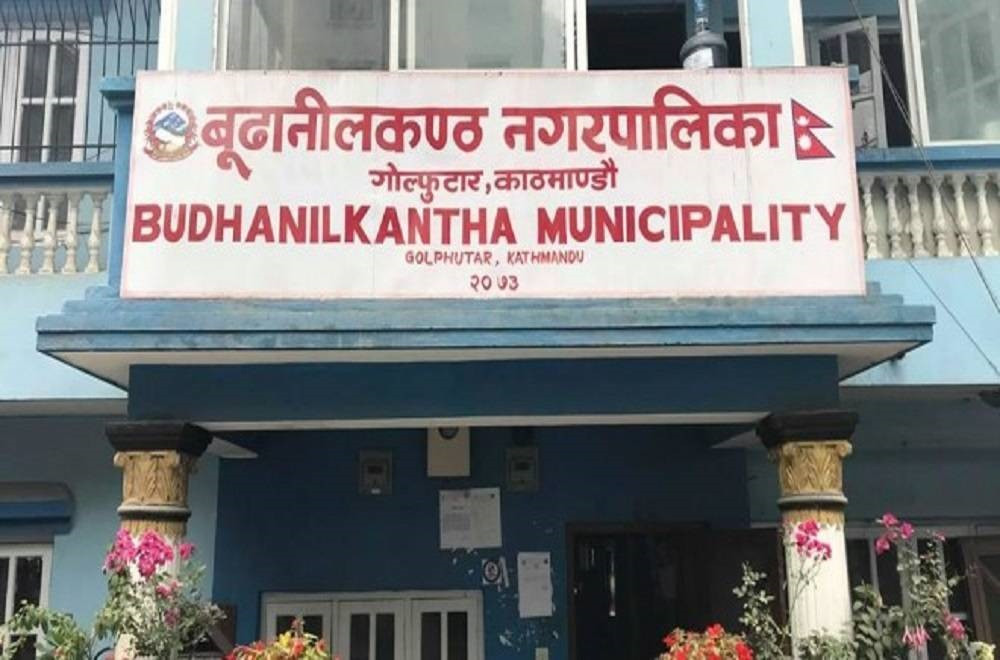 बूढानीकण्ठका मेयरलाई कोरोना