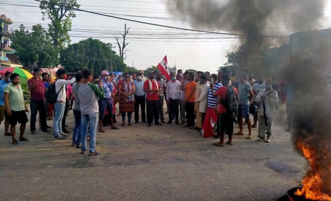 राजधानी सार्ने निर्णयको विरोध