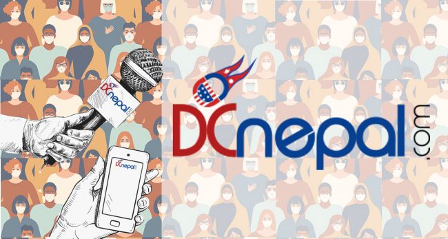 हाम्रो यात्रा सफल बनाउने जिम्मा पाठकको, सुसूचित गराउने प्रण हाम्रो  (सम्पादकीय)