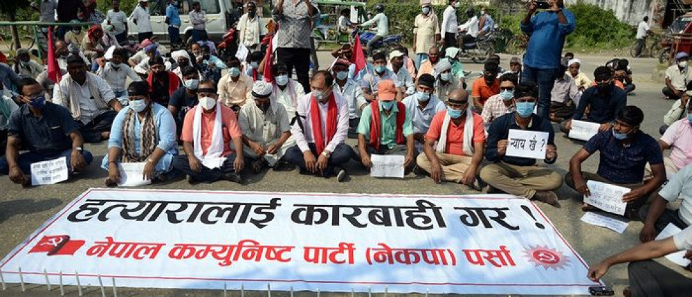 दोषीलाई कारबाहीको मागसहित नेकपाद्वारा धर्ना