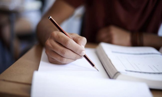 उच्च शिक्षामा घरबाटै परीक्षा