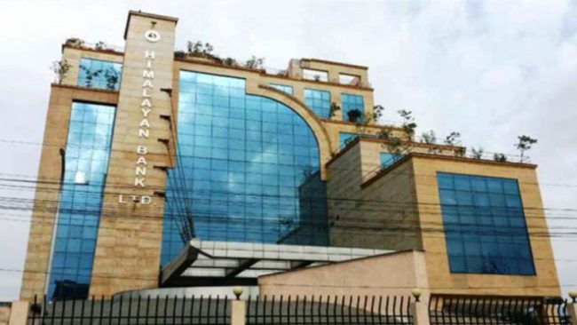 हिमालयन बैंकमा रहेको हबिबको शेयर विक्री गर्न हम्मे
