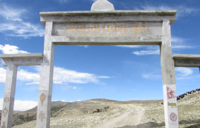 कोरला नाका सञ्चालनका लागि छलफल शुरु गरिने