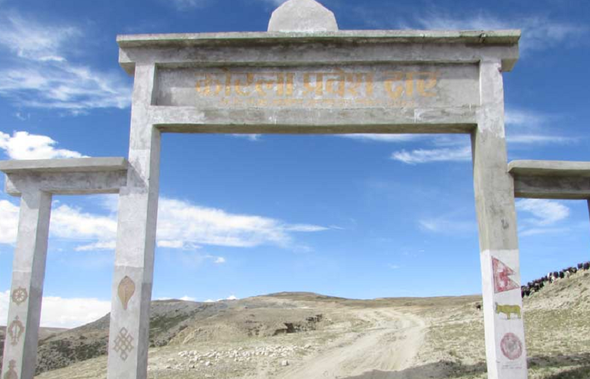 कोरला नाका सञ्चालनका लागि छलफल शुरु गरिने