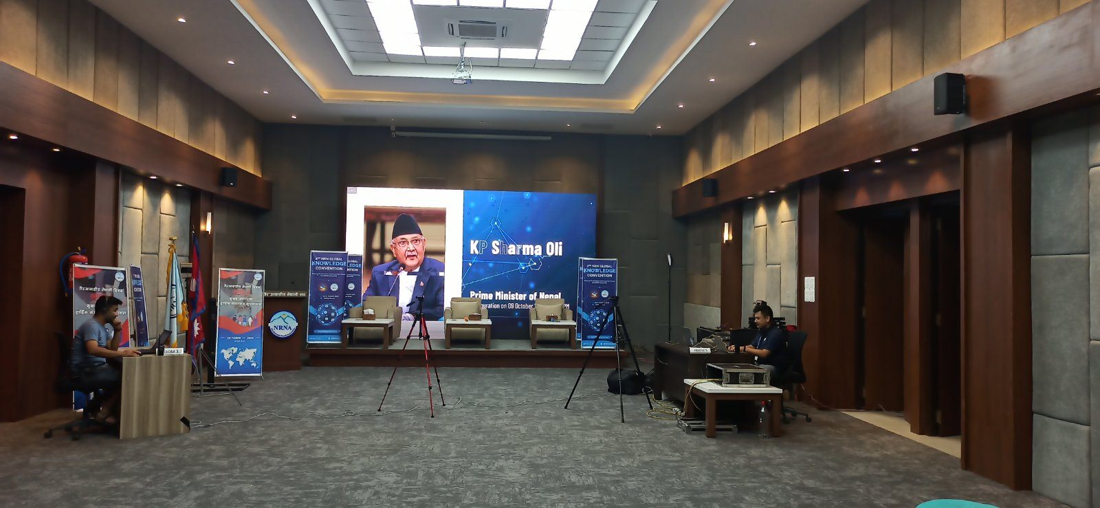 औषधिमय भान्साको परम्परा र ज्ञान थप विस्तार गर्न प्रधानमन्त्रीको आग्रह