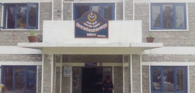 ३२० वर्ष बढी कैद भुक्तानी गर्न बाँकी