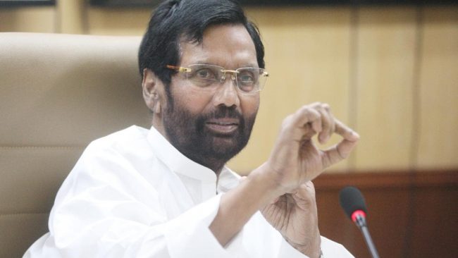 भारतका केन्द्रीय मन्त्री पासवानको निधन