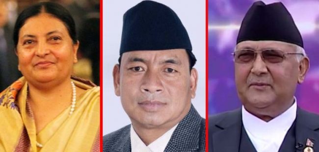 राष्ट्रपति, उपराष्ट्रपति, प्रधानमन्त्री र पूर्वराजाको टीका कार्यक्रम स्थगित