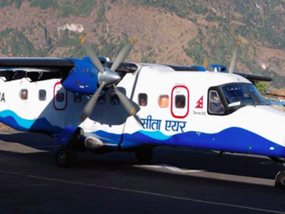 दशैँमा सीताको सहुलियत उडान