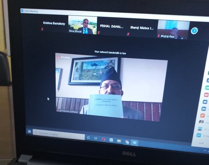 त्रिविको अनुसन्धानमूलक जर्नल