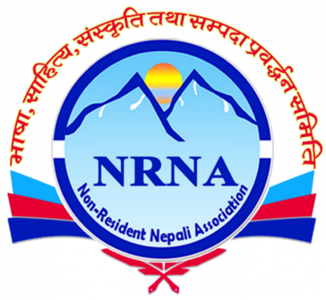 गैरआवासीय नेपाली युवाहरूको अन्तर्राष्ट्रिय कविता प्रतियोगिता हुने 