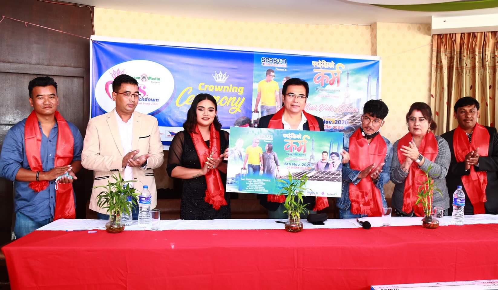 फोटोपत्रकार वन्तको मोडलिङ अवतार, पहिलो म्यूजिक भिडियो सार्वजनिक