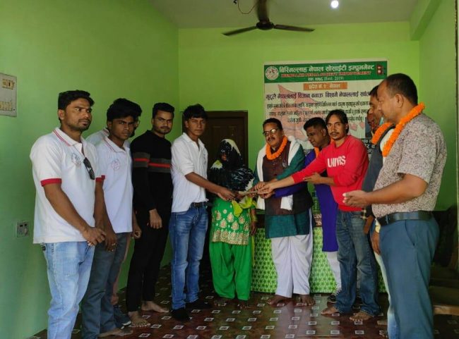 आगलागी पीडितलाई आर्थिक सहयोग