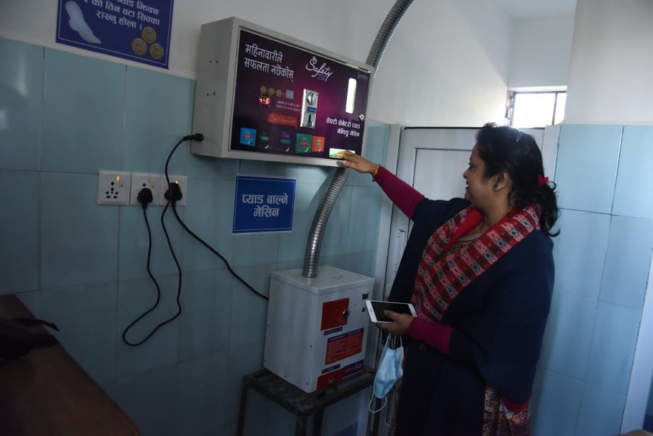 महानगरले सबै वडामा अत्याधुनिक सार्वजनिक शौचालय बनाउने