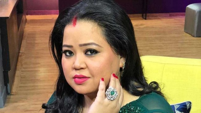 कमेडियन भारतीलाई आज अदालत उपस्थित गराइँदै