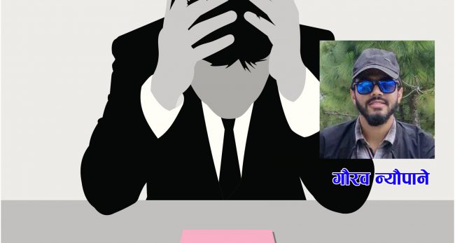 सर्टिफिकेटको तौल