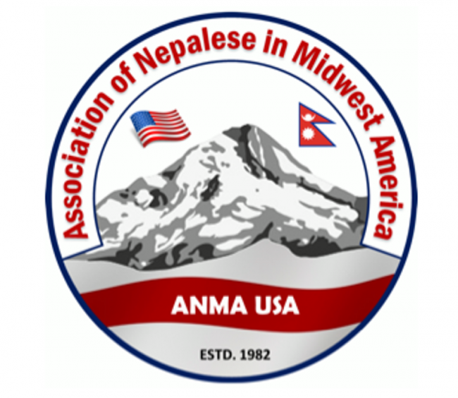 एएनएमएको वार्षिक साधारण सभा सम्पन्न