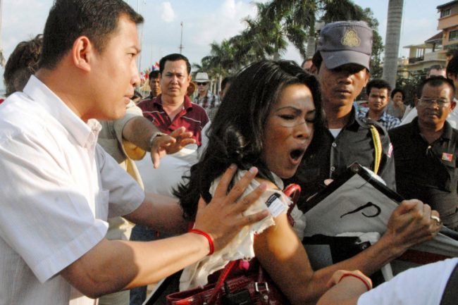 १ सय २१ जना प्रतिपक्षी नेतामाथि देशद्रोहको मुद्दा, सुनुवाइ सुरु गरेर अर्को वर्षसम्म स्थगित