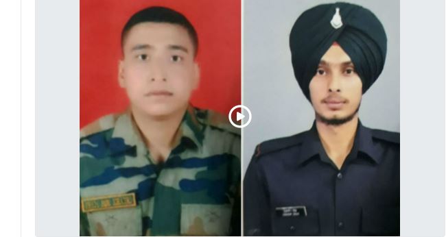 भारतीय सेनामा रहेका नेपाली युवाको कश्मीर आक्रमणमा मृत्यु