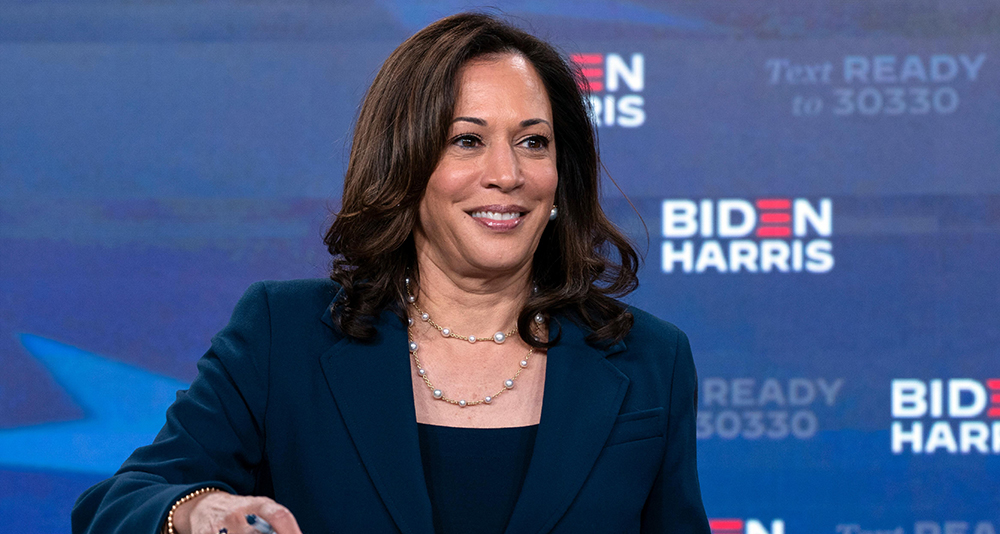 कमला ह्यारिसको चाइनिज नाम !