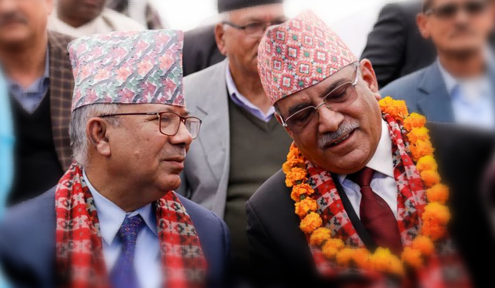स्थायी कमिटी र केन्द्रीय कमिटीको बैठक बोलाउने नेकपा प्रचण्ड–नेपाल समूहको निर्णय