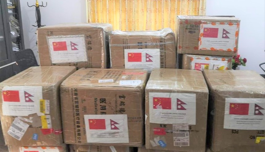 भरतपुर महानगरपालिकालाई चीनद्वारा स्वास्थ्य सामग्री सहयोग